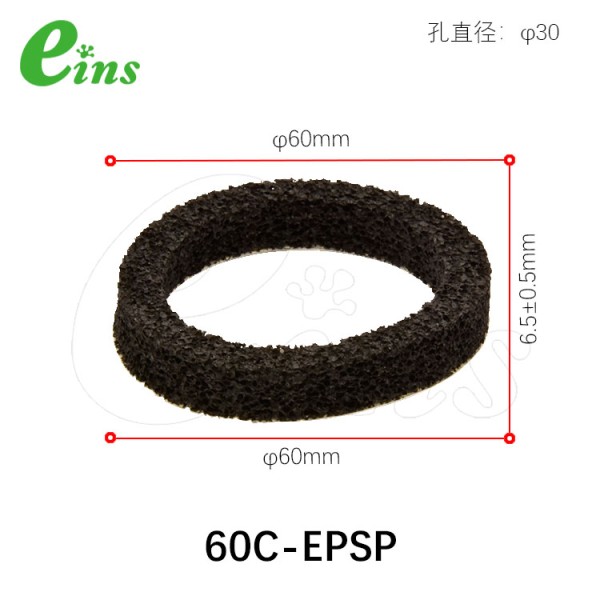 EP海绵Φ60